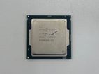Intel® Core™ i7-6700 Processor