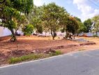 Invest Smart. Own Luxury Land For Sale MALABE CITY