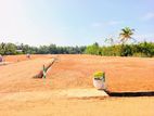 Land For Sale - Horana