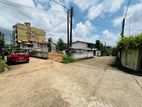 (IP153) P Residential Land for Sale At 400 M To Thalawathugoda