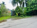 (IP263) 21P Land Sale At 3rd Lane koswatha Nawala