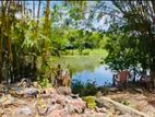 (IP316) Water Front 20.2 P LAND SALE AT Galpotha Road Nawala