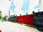 (IP401) Near Talagama Lake 20 P Bare Land Sale at Pelawatha Battramulla