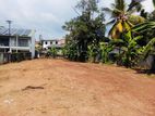 (IP492) 37.25 P BARE LAND SALE AT Mahindarama Road, ETHULKOTTE