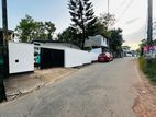 (IP557) 15 P Residential/Commercial Property Sale at Attidiya Dehiwala