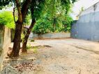 (IP575) LAND FOR SALE @ KOTTE