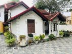 (IP85) 43.5 P Land With 02 Building Sale At Facing Pagoda Road Nugegoda