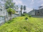 (IP92) 10.5 P Land Sale in Delkada