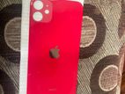 Apple iPhone 11 back glass
