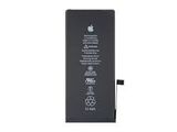 iPhone 11 battery with free replacment