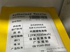 iPhone 11 Pro Max full battery