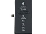 IPhone 12 Battery with Free Replacment