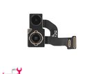 IPhone 12 Rear Camera Repair