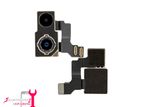 Iphone 12 Rear Camera Repair