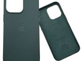 iPhone 13/12 Series Silicone Leather Case with MagSafe