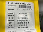 iPhone 13 Pro Max full battery