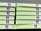 iPhone 14 high capacity cell battery