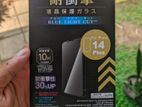 iPhone 14 Plus Blue Light Cut Tempered Glass