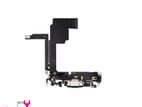 Iphone 15 Pro Max Charging Flex Repair