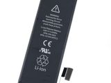 iPhone 6 battery with live replacements service