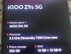 iqoo Z9s 5G (Used)