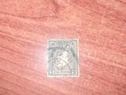 Irish 2nd Coil Stamp