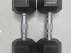 Ironbull Rubber Hex Dumbbells