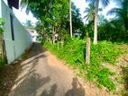 ( IS-1115) Valuable Residential Bare Land for Sale in Homagama Godagama