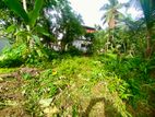 ( IS-1115) Valuable Residential Bare Land Sale in Homagama