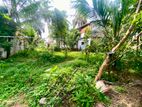 ( IS-1116) Valuable Residential Bare Land Sale in Homagama