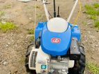 Iseki Mini Tiller Machine