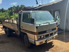 Isuzu 250 12.5 Feet 1973