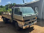 Isuzu 250 12.5 Feet 1973