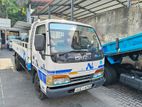Isuzu 250 14/5 patu moona AKR 2001