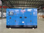 Isuzu 40KVA Power Generator