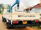 Isuzu Boom Truck for Parts