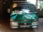 Isuzu Pago 1988