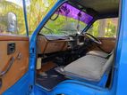 Isuzu Elf 250 1984