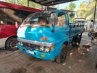 Isuzu Elf TLD64 10.5FT DUNU 42 1989