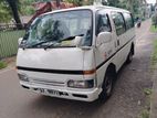 Isuzu Fargo 1990