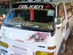 Isuzu Fargo 1995