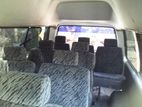 Isuzu Fargo WFR 62F 1993