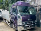 Isuzu Forward 2016