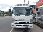 Isuzu Forward MANUAL MIN 30 PLUGIN 2017