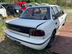 Isuzu Gemini Car Parts