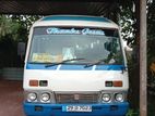 Isuzu Journey 1981