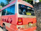 Isuzu Journey 1983