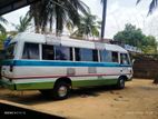 Isuzu Journey 1983