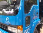 Isuzu Juston 1992