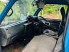 Isuzu Lorry Cabin